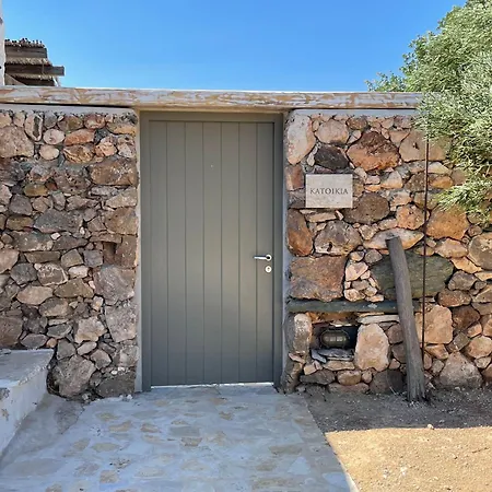 Eleonas Estate - With Partially Private Pools & Professional Tennis Court Villa *